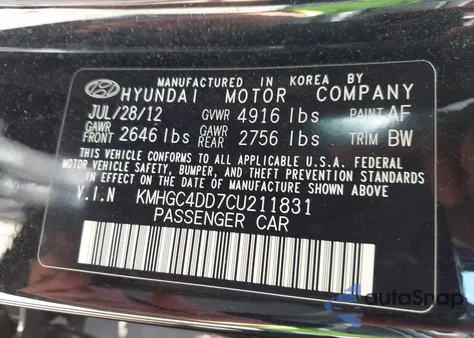 2012 Hyundai Genesis 3.8 from USA, damaged, VIN KMHGC4DD7CU211831